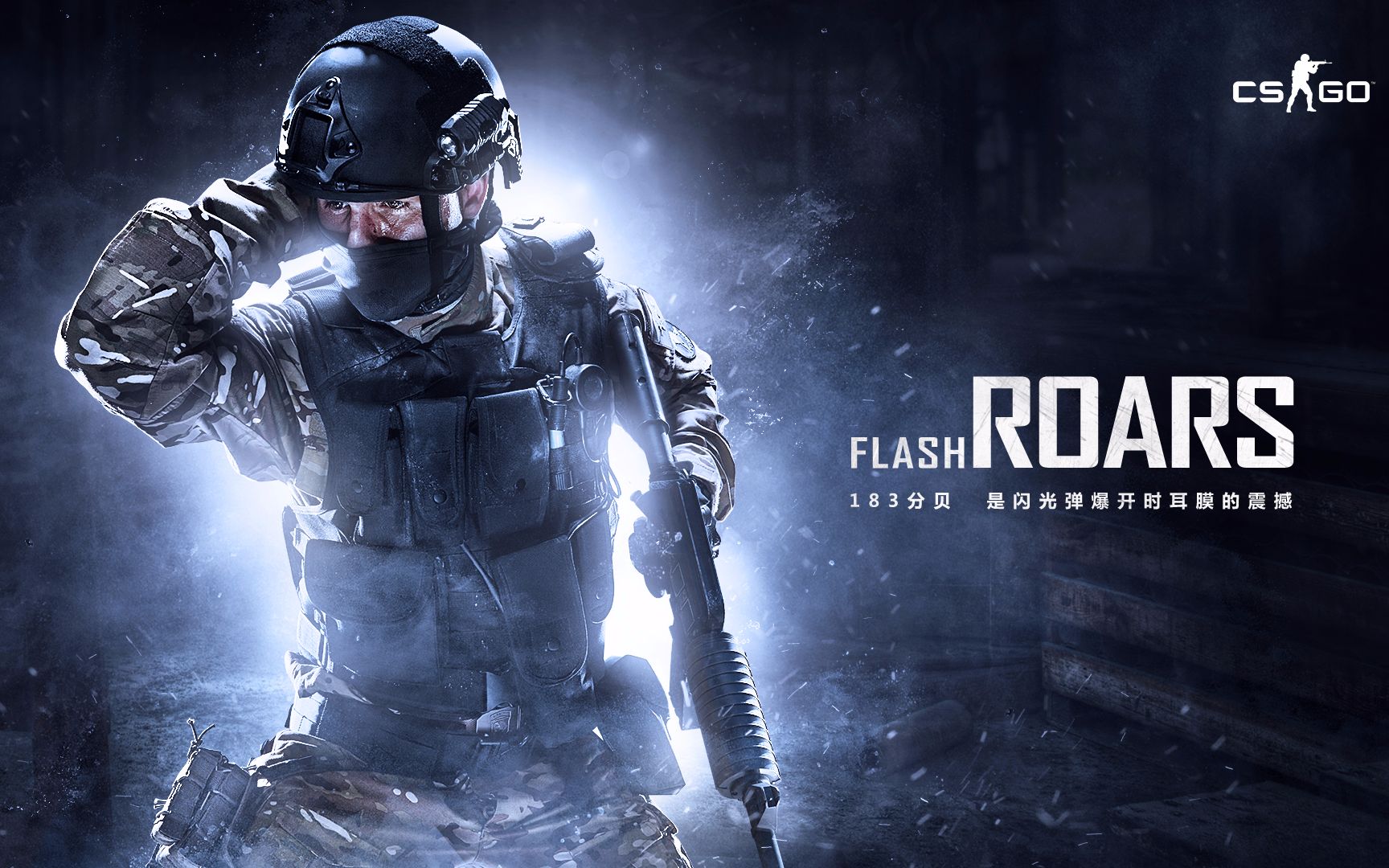 足球界对贡 足球界对贡