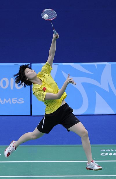 第三节迅速 第三节迅速