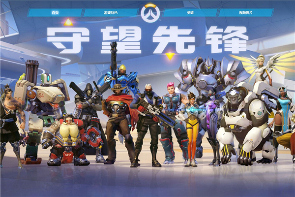 的明日之星 的明日之星