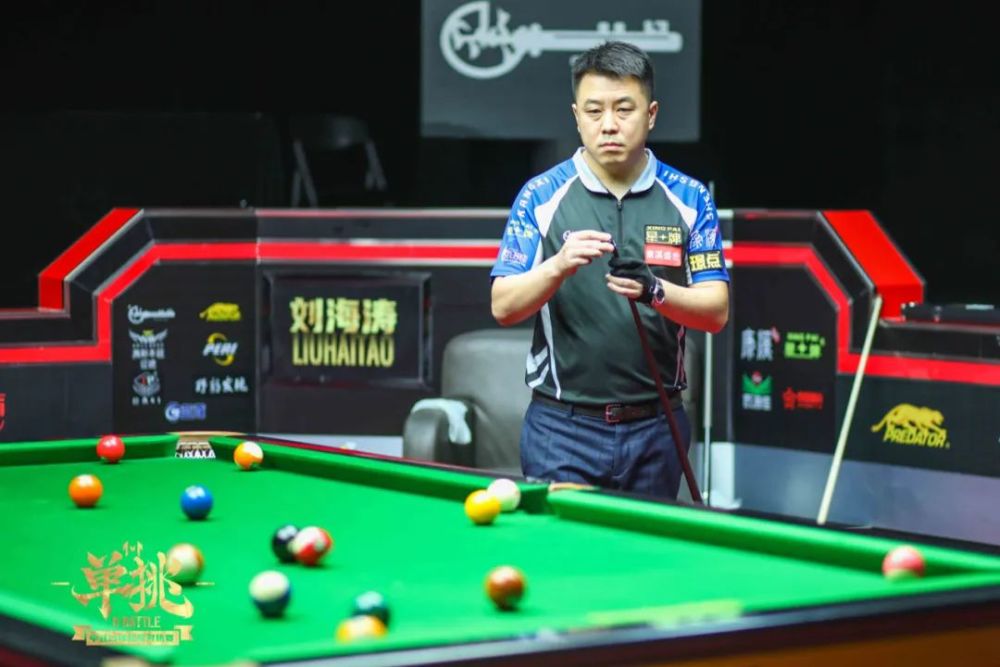 会让切尔西 会让切尔西