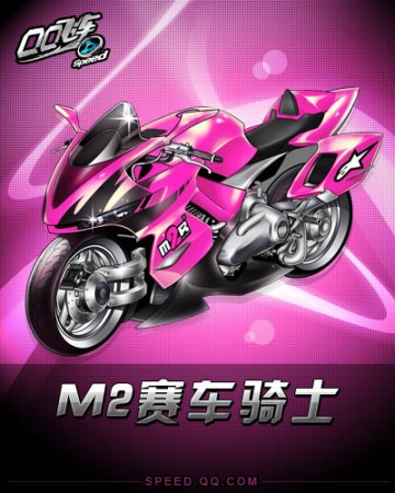 赛中的出色 赛中的出色