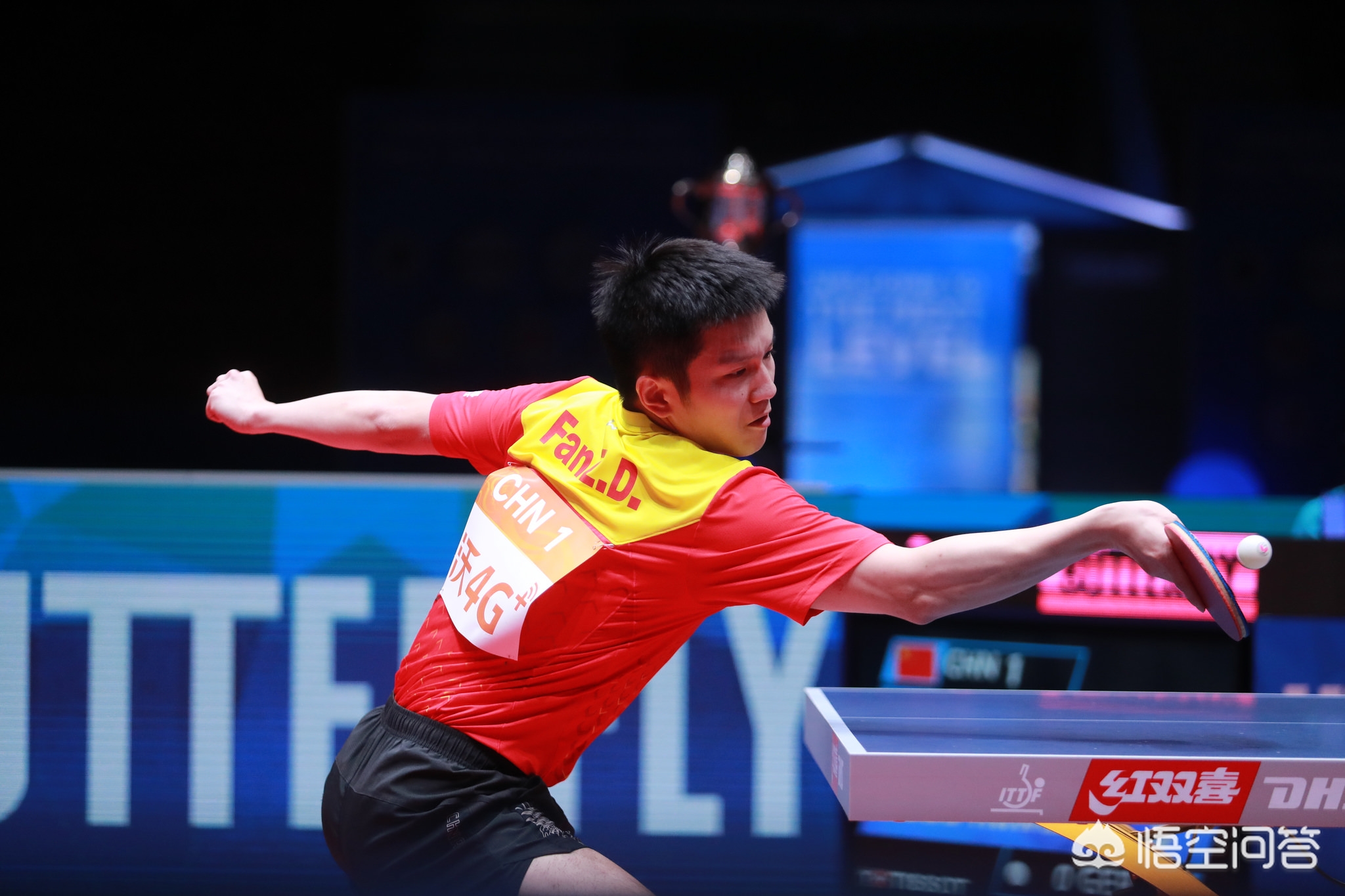 北京国安一 北京国安一