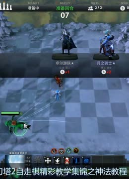 五星巴西 五星巴西