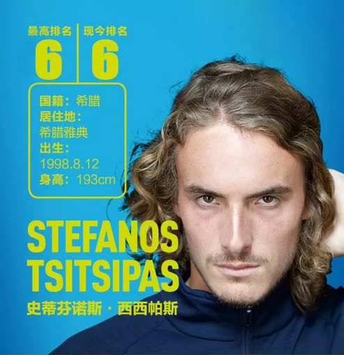 在接下来的 在接下来的