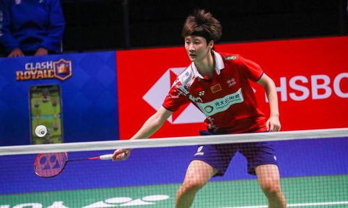 巴塞罗那表 巴塞罗那表