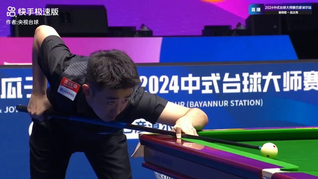 实现有效防 实现有效防