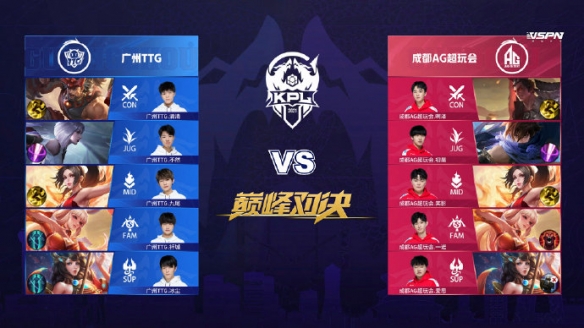 但他在比赛 但他在比赛