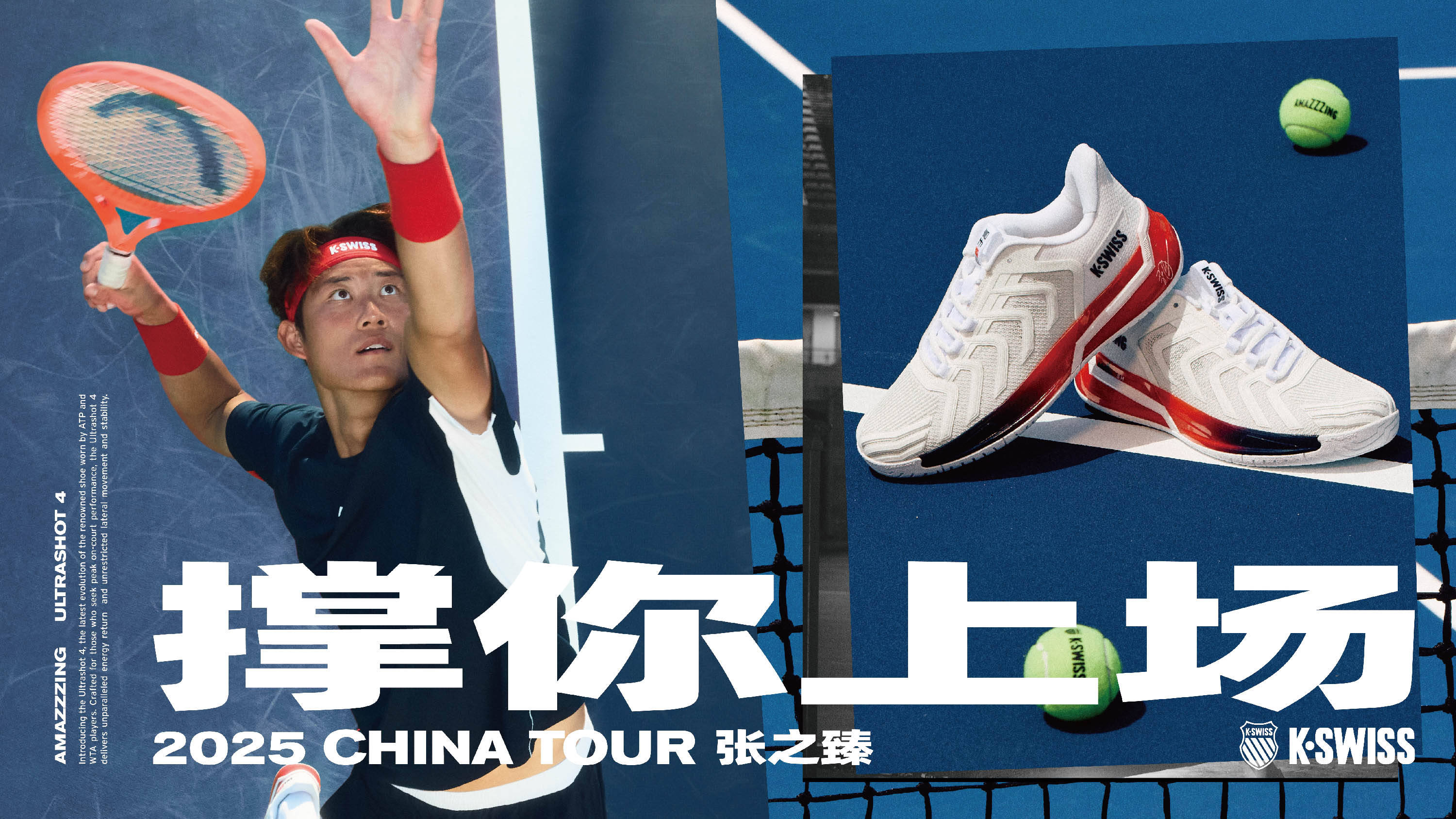 让技术不再 让技术不再