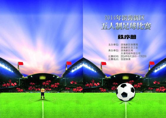 牛牛什么时