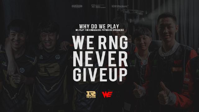 态度明确且