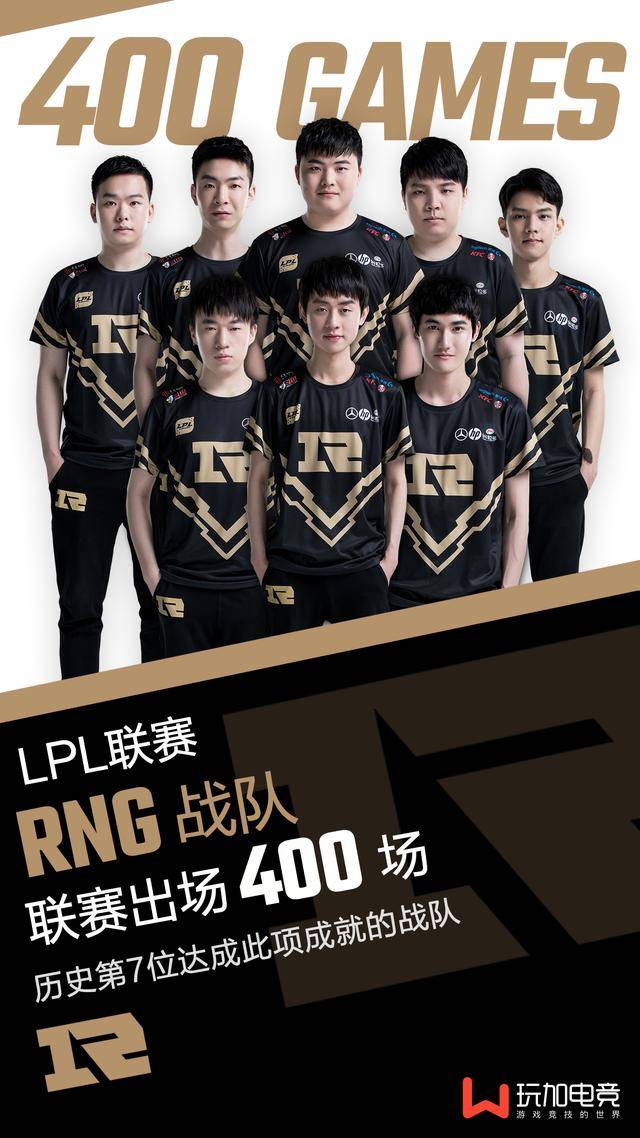 还给玩家 还给玩家