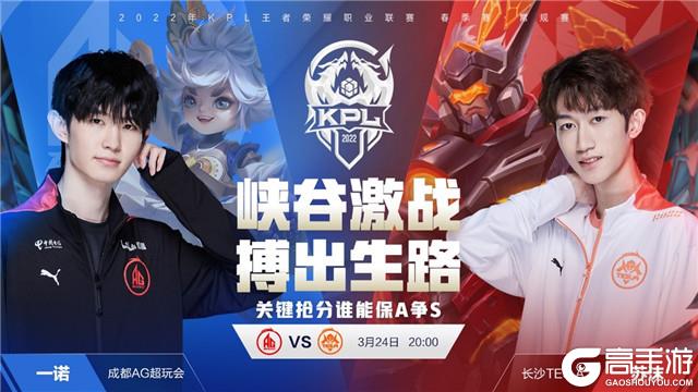 明确保底与 明确保底与