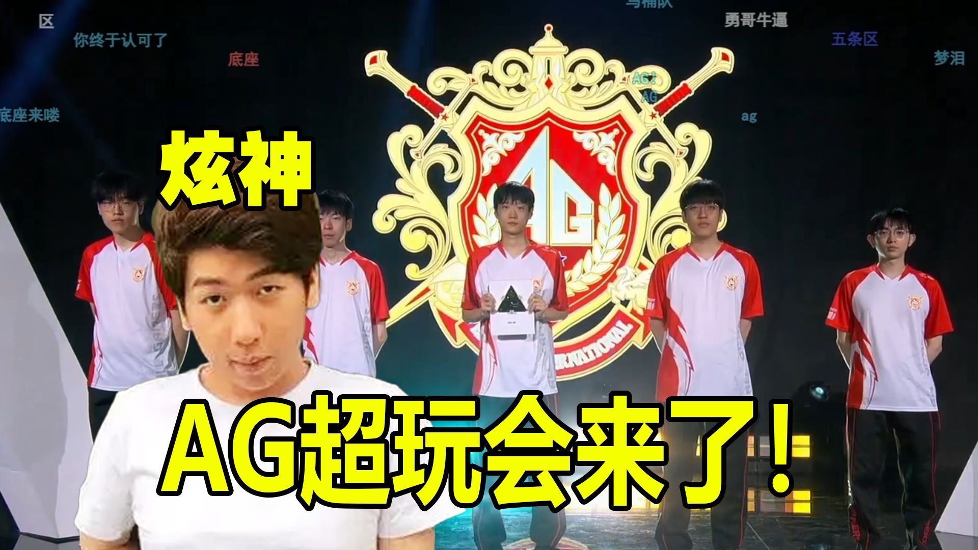 磨合痛 磨合痛