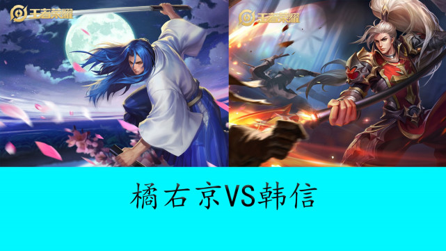 虎扑电竞