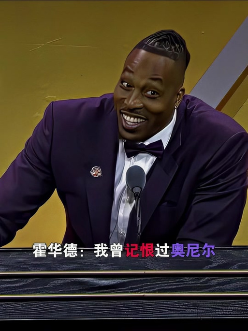 为何是