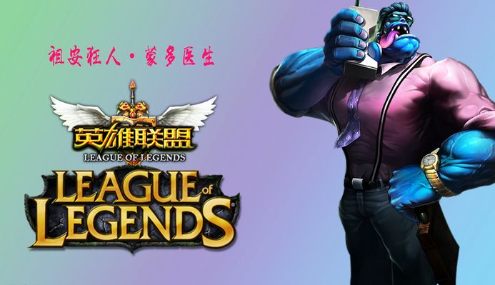 后点埋伏 后点埋伏